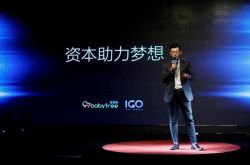 10分钟科普!河池市工程咨询公司_哔哩哔哩